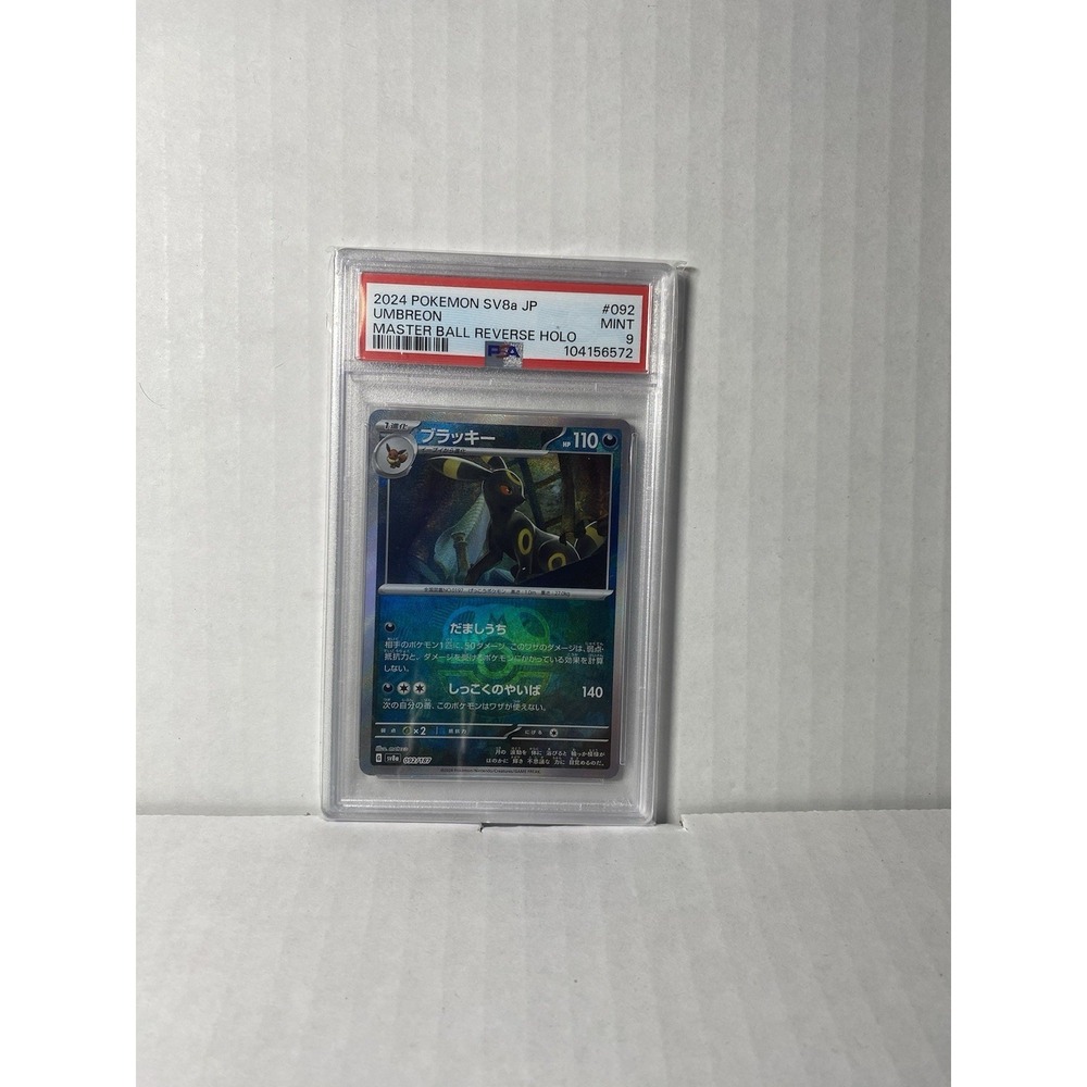 2024 Pokemon Terastal Fest EX Umbreon #092 JPN Master Ball Rev Holo PSA 9 MINT